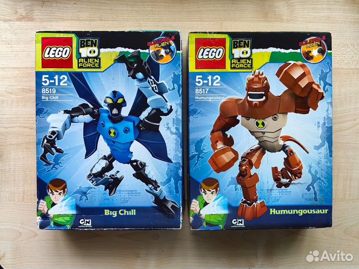 Игрушки Бен 10, Ben - 10, часы Бен -10