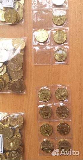 10 рублей гвс. Продажа, обмен