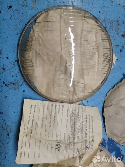 Фара Е2 ваз 2101-02, нива, УАЗ, газ