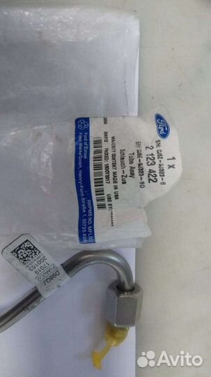 Трубка топливная mondeo 4