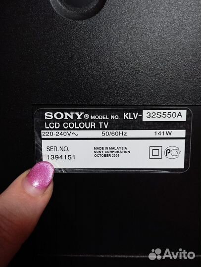 Телевизор sony bravia