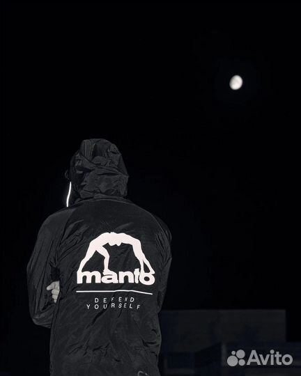 Вещи пакетом