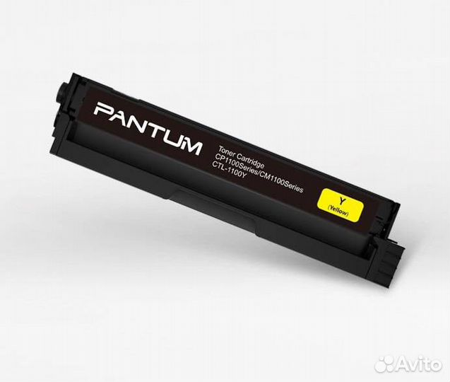 Принт-картридж Pantum CTL-1100XY для CP1100/CP1100