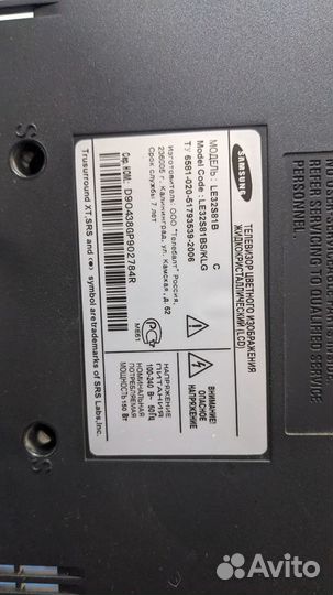 Плата T-con v315b1-c01