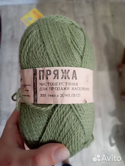 Пряжа нитки для вязания шерсть хлопок акрил мохер