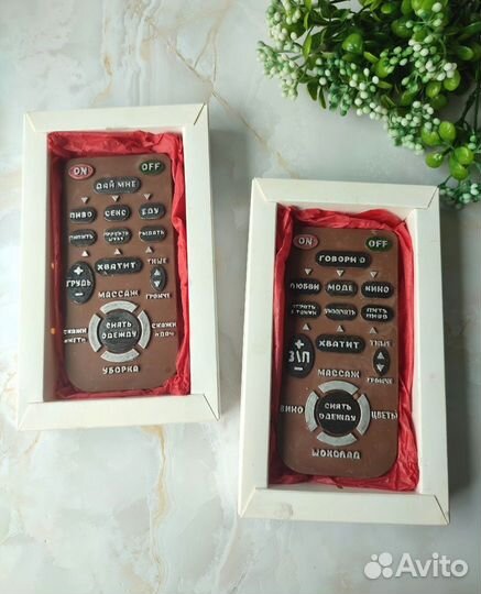 Шоколадный пульт управления мужчиной/женщиной