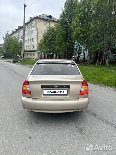 Hyundai Accent 1.5 МТ, 2006, 240 000 км