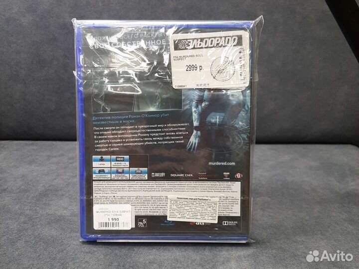 Murdered soul suspect (PS4,новый)