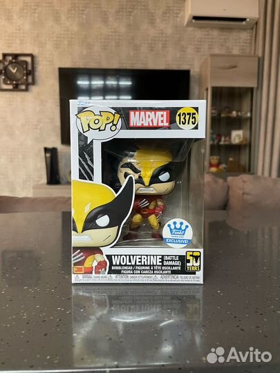Funko POP Wolverine (Excl. Funko Shop)