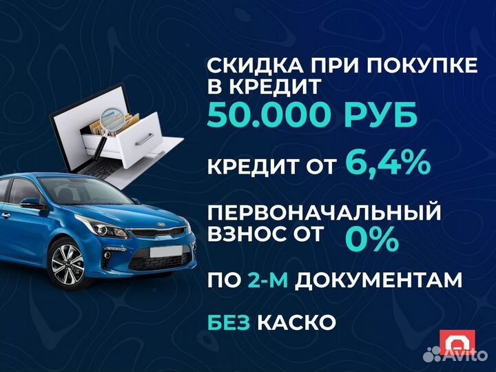 Kia Ceed 1.4 МТ, 2012, 196 738 км