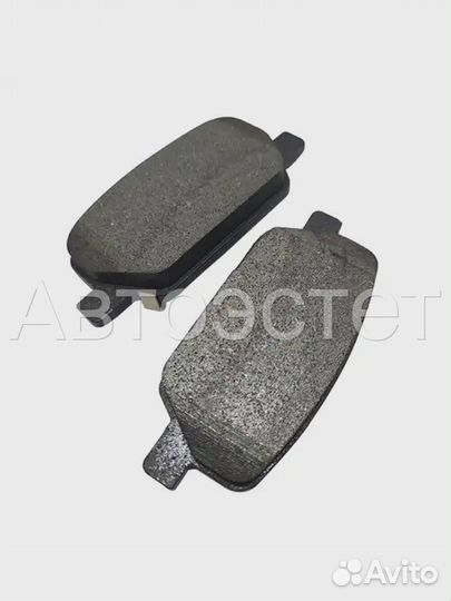 Тормозные колодки дисковые GK1408