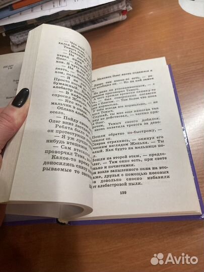 Загадка старинной куклы