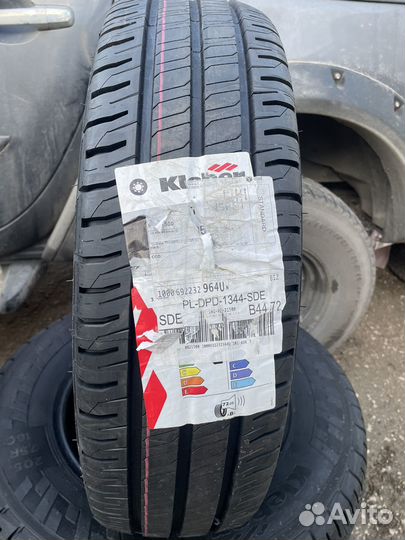 Michelin Agilis 3 205/75 R16C 110R