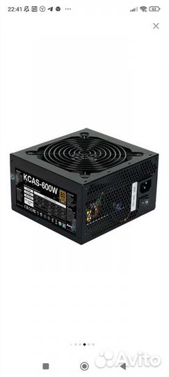 Блок питания aerocool kcas 600w