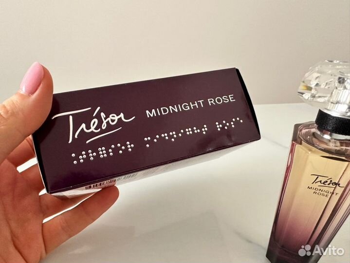 Tresor Midnight Rose Lancome