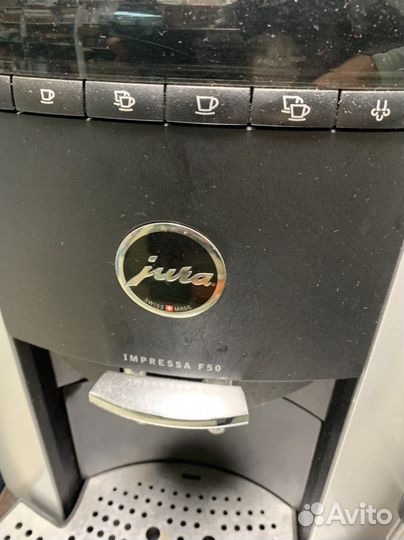 Кофемашина Jura impressa f50