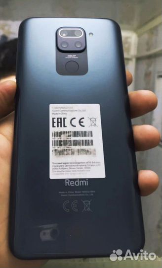 Xiaomi Redmi Note 9, 4/128 ГБ