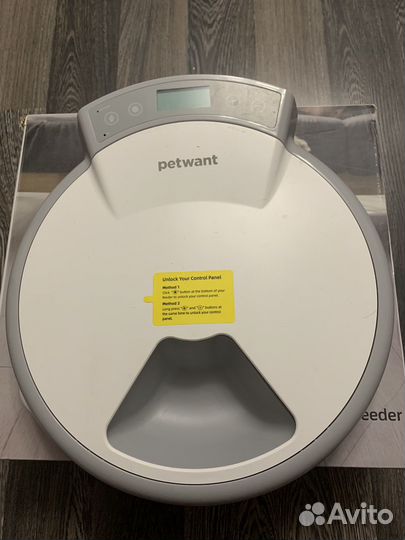Автокормушка для животных Petwant PF-105