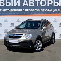 Opel Antara 3.2 AT, 2010, 217 000 км, с пробегом, цена 1 015 000 руб.