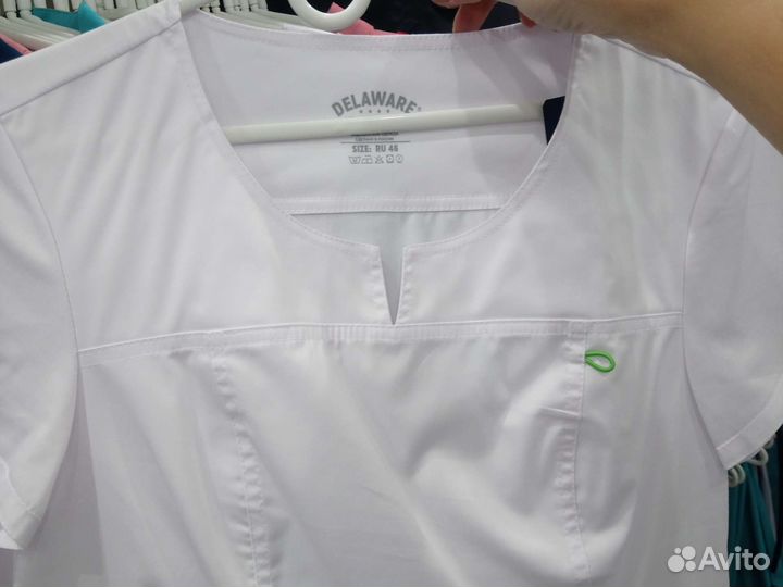 Медицинская одежда