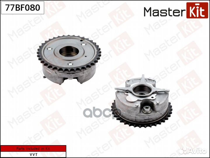 77BF080 Механизм газораспределения toyota LAN