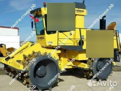 Стекло для мусорного уплотнителя Bomag DC 722 RB