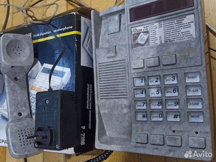 Стационарный многофункциональный телефон Фаэтон