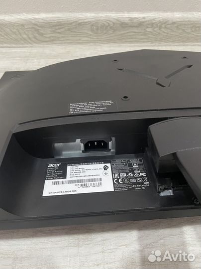 Игровой монитор