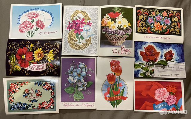 Открытки СССР