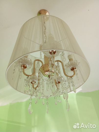 Люстра с абажуром