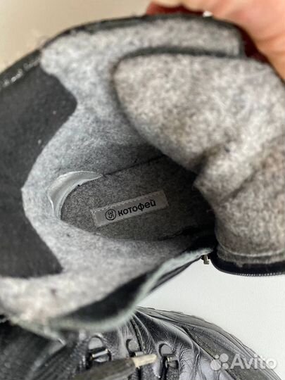 Ботинки котофей для девочки 34