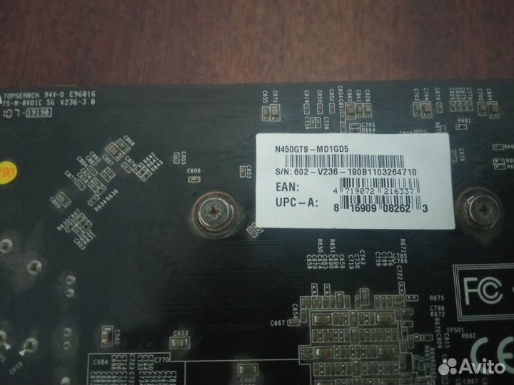 Geforce gts 450