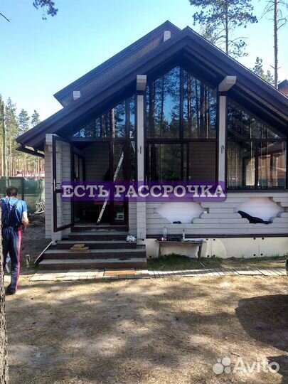 Окна пластиковые