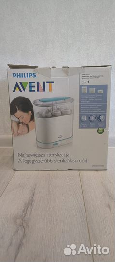 Стерилизатор philips avent
