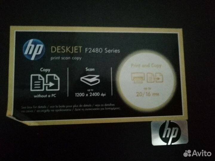 Принтер hp deskjet F2480 Series print scan copy