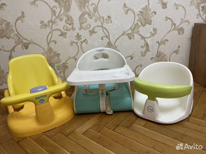 Стульчик для кормления и для купания