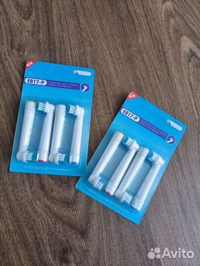 Насадка для зубной щетки