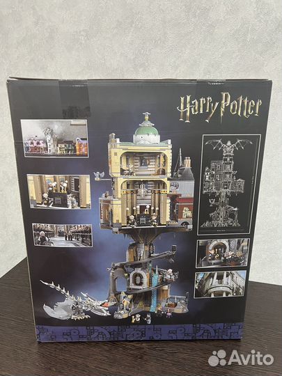 Конструктор Lego Волшебный банк Гринготтс 76417