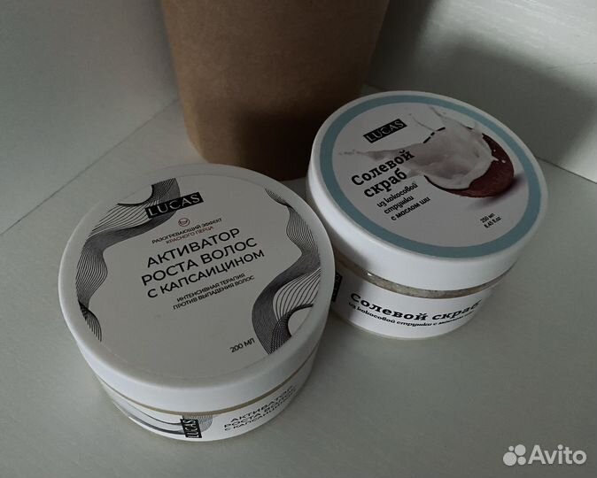 Подарочный набор косметики Lucas