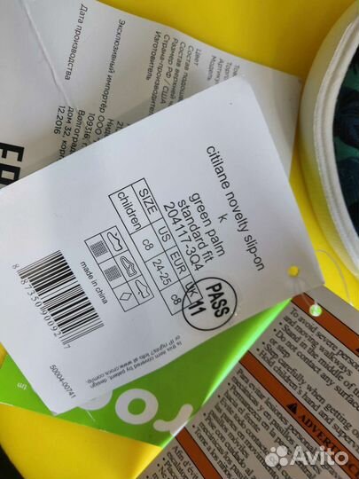 Слипоны crocs