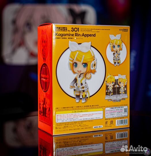 Аниме фигурка Nendoroid Append Rin Kagamine