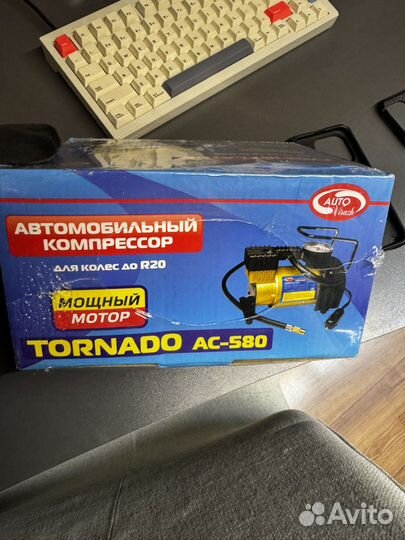 Компрессор автомобильный