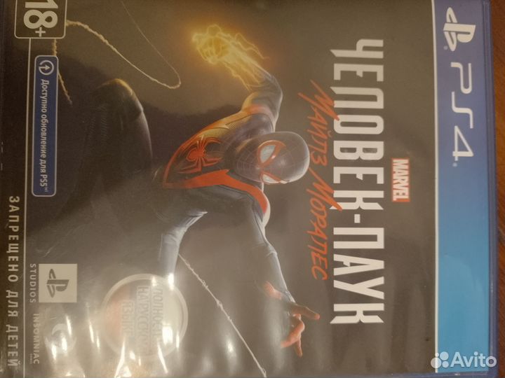 Игры для приставок ps4