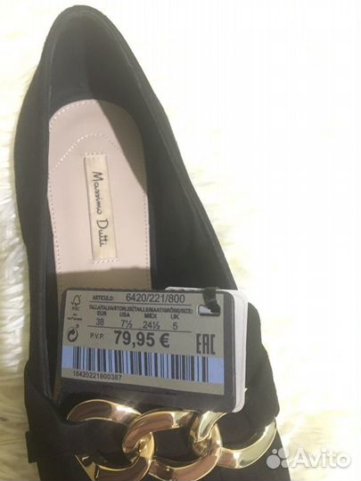 Туфли Massimo dutti