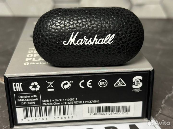 Marshall Mode 2