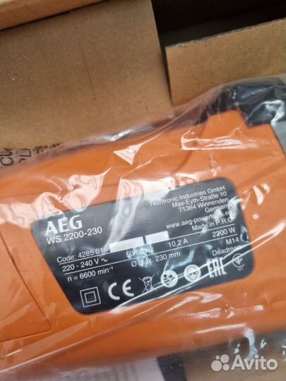 Ушм (болгарка) Aeg WS 2200-230DMS новая (ех 91568)