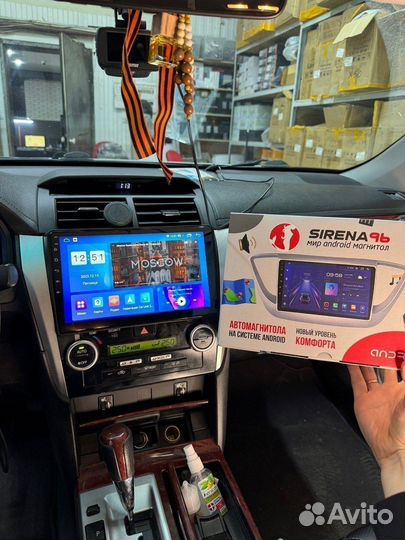 Магнитола андроид на любой автомобиль (Арт.50780)