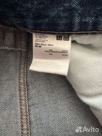 Джинсы uniqlo u