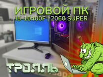 Игровой компьютер i5-10400F RTX 2060 Super