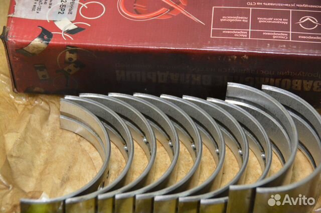 Комплект вкладышей коренных (0,25) ЗИЛ-130